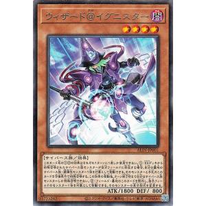 遊戯王オフィシャルカードゲーム デュエルモンスターズ 遊戯王カード