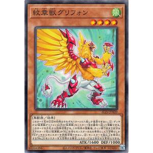 遊戯王オフィシャルカードゲーム デュエルモンスターズ 遊戯王カード