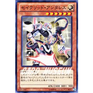 遊戯王オフィシャルカードゲーム デュエルモンスターズ 遊戯王カード