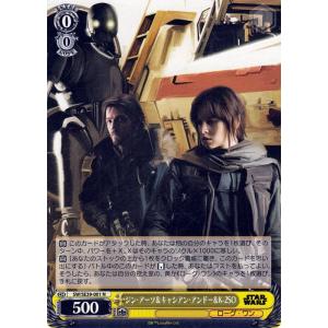 ヴァイスシュヴァルツ ヴァイスシュヴァルツ プレミアムブースター