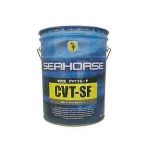 ENEOS X PRIME（エックスプライム）CVTフルード 20L : エスフィールド