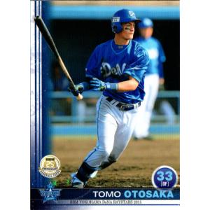 BBM2021 横浜DeNAベイスターズ 直筆サインカード 乙坂智 /59 : かーど