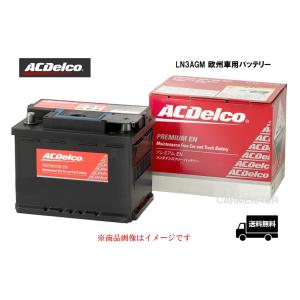 BOSCH（ボッシュ） 爆買 【正規品】BOSCH バッテリー BLACK-AGM BLA-70