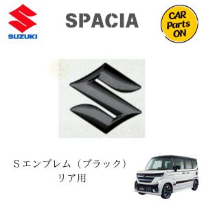 SUZUKI 純正用品 バックアイカメラ ジムニー 99195-77R00 便利グッズ