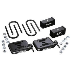 玄武(Genb) スーパーダウンブロックシステム 3.5インチ/-87.5mm SDS35C