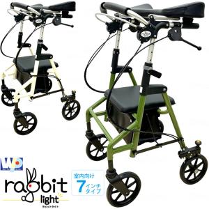 WA-3 ラビット 屋外歩行車 標準タイプ ウェルパートナーズ シルバー