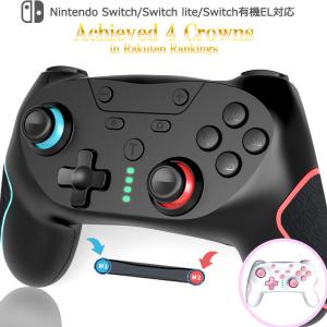 Nintendo Switch Proコントローラー スプラトゥーン3エディション