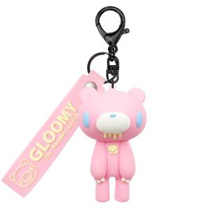 グル〜ミ〜 フィギュア付きキーリング COTTON BLUE いたずらぐまの