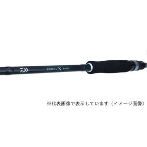 シマノ（SHIMANO） エギングロッド セフィア BB S83ML 22年モデル