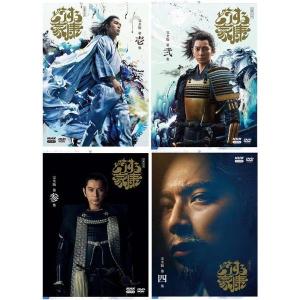 大河ドラマ 鎌倉殿の13人 完全版 第四集 ブルーレイ BOX 4枚組