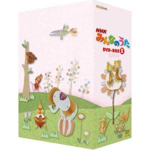 NHK みんなのうた DVD-BOX 新品 : セナヤフー店 - 通販 - Yahoo