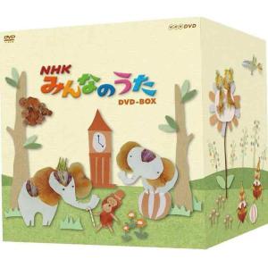 NHK みんなのうた DVD-BOX2 新品 : セナヤフー店 - 通販 - Yahoo