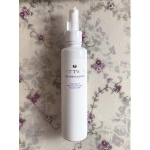 フィットツイン クレンジング&フォーム 480ml お徳用 BASICシリーズ