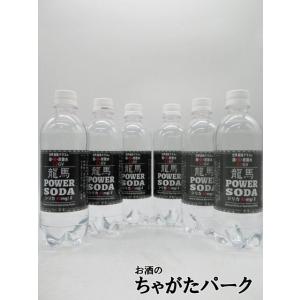 ペリエ (Perrier) 750ml×2本セット : お酒のちゃがたパーク Yahoo!店