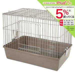カワイ コンフォート60 チンチラスペシャル STグレード うさぎ ケージ