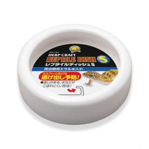 GEX（ジェックス） エキゾテラ フィーディングディッシュ S 爬虫類 餌