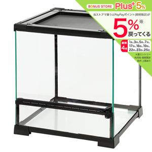 GEX（ジェックス） 爬虫類ケージ エキゾテラ スクリーンテラリウム