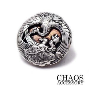 シルバー コンチョ クロス クロスボール 950 メンズ レディース 飾り