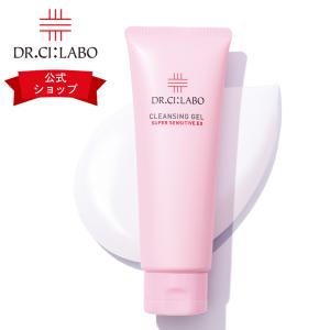 Dr.Ci：Labo（ドクターシーラボ） 薬用ゲルセンシティブEXRa 100g