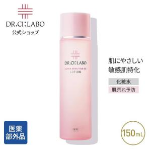 Dr.Ci：Labo（ドクターシーラボ） 薬用ゲルセンシティブEXRa 100g