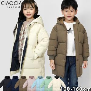 mezzo piano Junior（メゾピアノ ジュニア） メゾピアノジュニア(mezzo