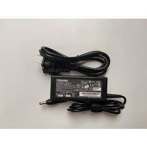 新品 東芝 dynabook RZ63/H,F、R63、RX73/V、RZ83/B、RZ73/B、電源、AC