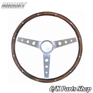 グラント クラシック ウッド ステアリング ホイール(Grant Classic