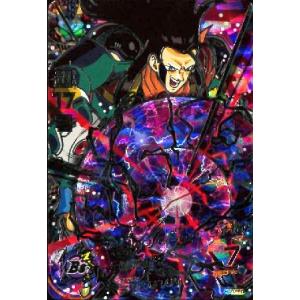 ドラゴンボールヒーローズ/HG9弾) 超17号/SEC/HG9-SEC - 最安値・価格