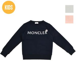 MONCLER（モンクレール） 【SALE】【並行輸入品】モンクレール