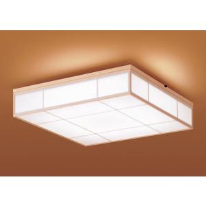 Panasonic（パナソニック） (LSEB8048K 後継品) LSEB8058K 和風