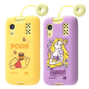 gourmandise（グルマンディーズ） 星のカービィ docomo キッズケータイ