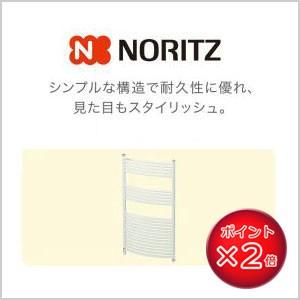 法人様限定販売】 ノーリツ 【温水暖房放熱器】【パネルヒーター