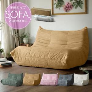 IKEA/イケア VALBY RUTA ラグ パイル短, マルチカラー : WEBY