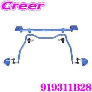 MODELLISTA モデリスタ リヤブレース ハイエース GDH201K/GDH201V