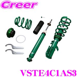 TEIN（テイン） STREET BASIS Z GSE20-81SS2 ネジ式 減衰力固定式