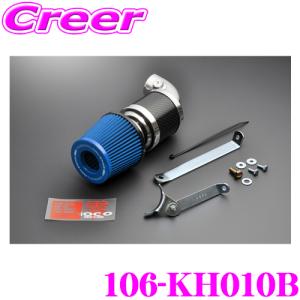 HKS（エッチケーエス） 個人宅発送可能 レーシング サクション