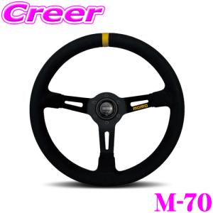 MOMO（モモ） PROTOTIPO SILVER プロトタイプ シルバースポーク 350mm