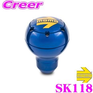 MOMO（モモ） シフトノブ SK119 ROUND METAL ORANGE(ラウンドメタル
