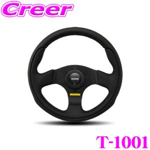 ステアリング 28Φ PVCレザー ブラックスポーク ノスタルジック NISMO