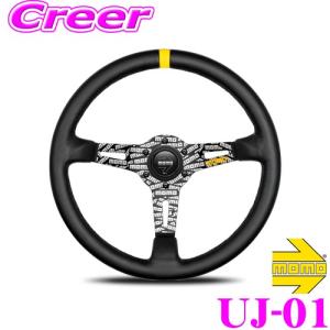 MOMO（モモ） ステアリング M-40 モデル07 ブラックエディション MOD