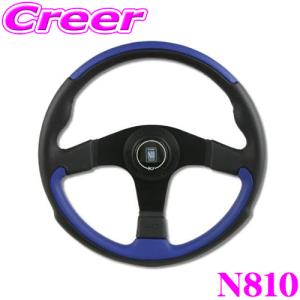 NARDI ナルディ LEADER(リーダー) N807 350mmステアリング【ブラック