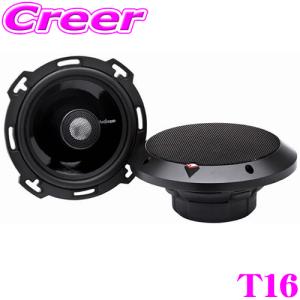 日本正規品 ロックフォード RockfordFosgate T152 13cmコアキシャル