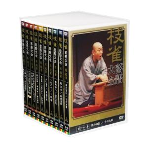 EMIミュージック・ジャパン 新品 桂枝雀 落語大全 第一期 DVD-BOX 全10