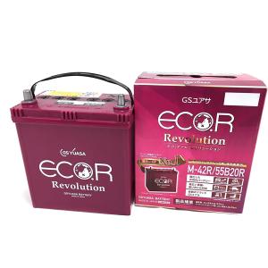 GSユアサ M55R ER-M55R 55B20R ( 旧 M42R ) GS YUASAバッテリー 法人