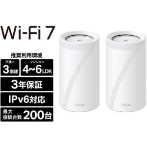 TP-Link(ティーピーリンク) Deco BE85 1P BE22000 Wi-Fi 7(be) 11520+