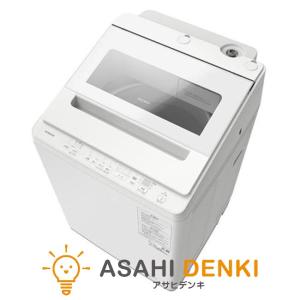 日立（HITACHI） ビートウォッシュ 洗濯機 洗濯・脱水容量：8kg BW
