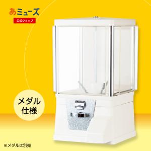 ぐーチョコランタン フロッキー フィギュア 全4種セット 4月予約