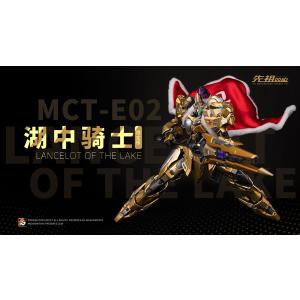 Mecha BREAK 卓越級・解限機・矛隼 標準型 可動フィギュア[MOSHOWTOYS