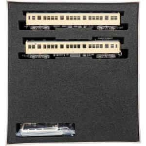 トミックス 98668 JR 700-0系東海道・山陽新幹線 のぞみ 増結セット 8