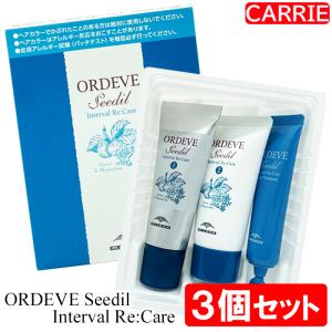 NU SKIN（ニュースキン） [セット]ニュースキン レニュー